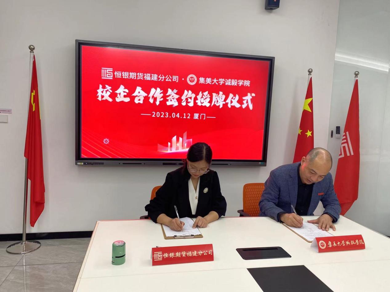 844e7aabdc3d97d649567ea0184b7ee