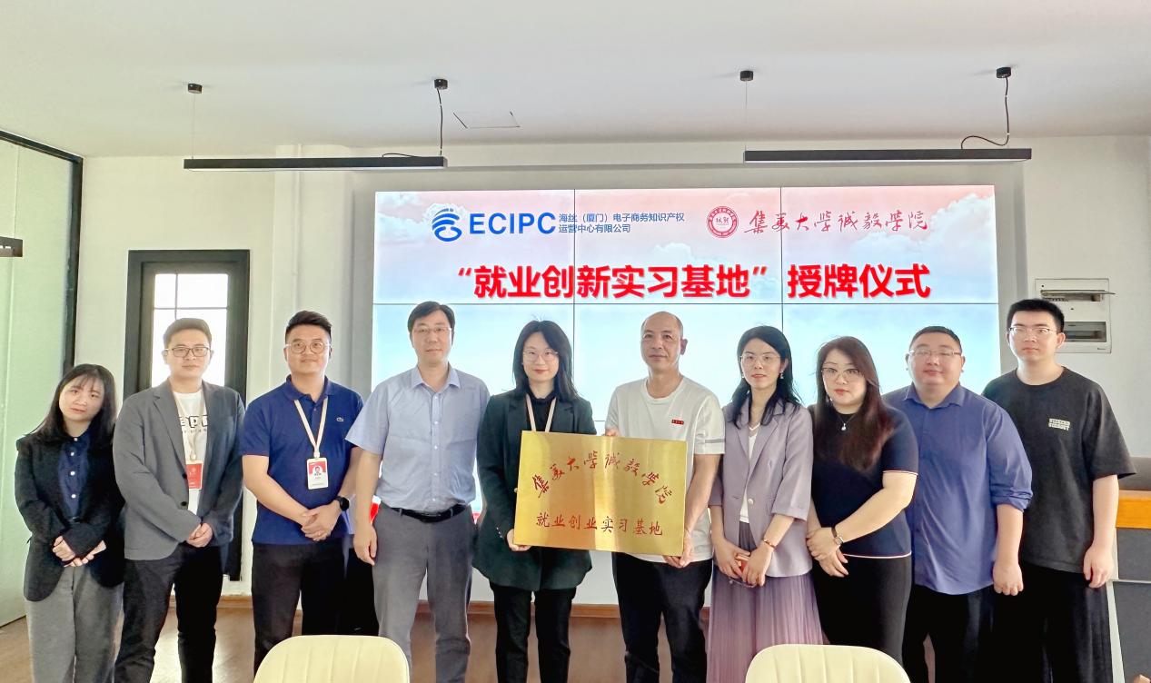 6d2b09a4a995c75b5115a38e67f3388