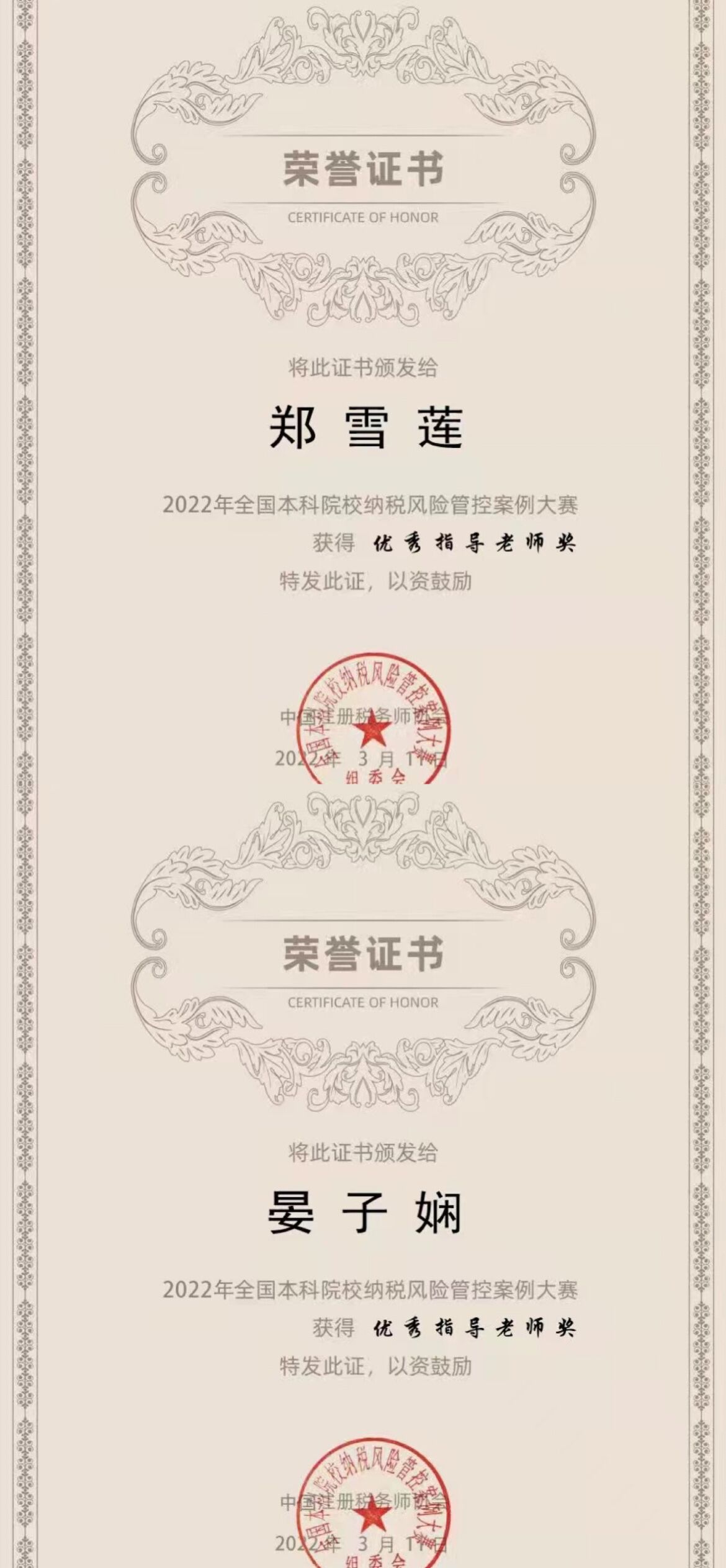 QQ图片20220506110336.jpg