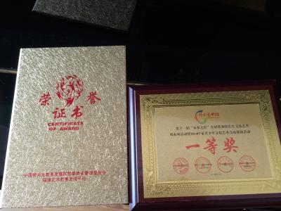 点击查看原图