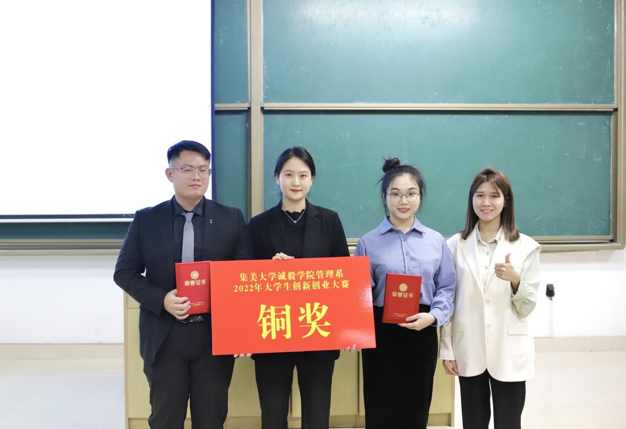 微信图片_20220518213905 (1)