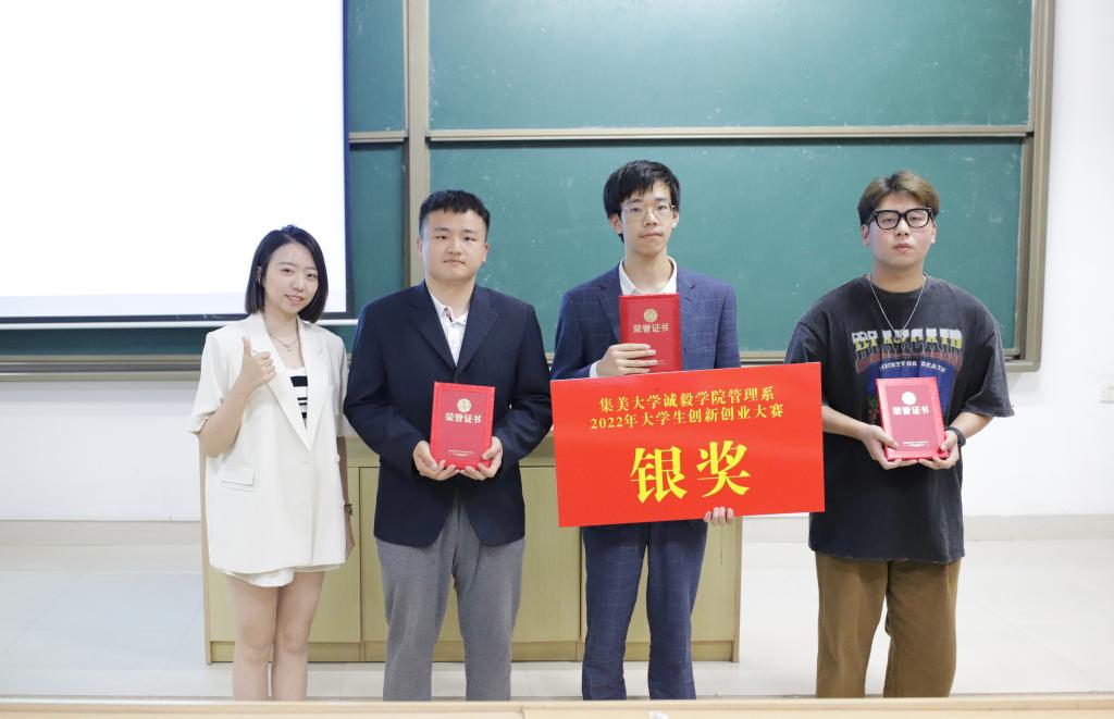 微信图片_20220518213912 (1)