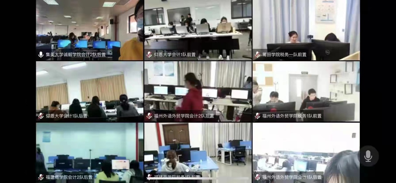 微信图片_20211202174412.jpg