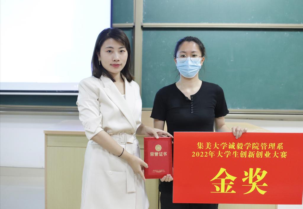 微信图片_20220518213915 (1)